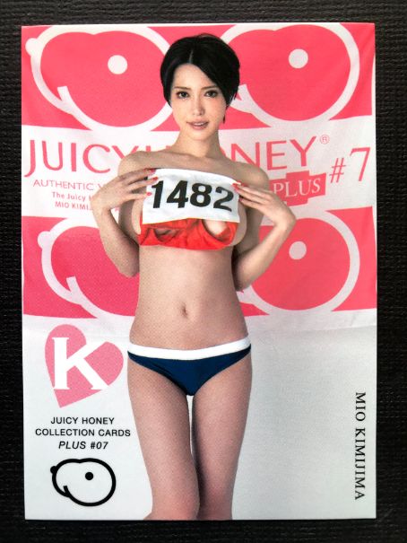 Mio Kimijima 2020 Juicy Honey Plus #7 Card #19