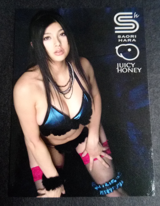 Saori Hara 2010 Juicy Honey 5th Anniversary Card #13