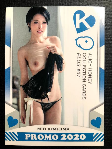 Mio Kimijima 2020 Juicy Honey Plus #7 * Promo Card #PR-6