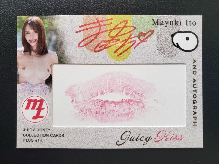 Mayuki Ito 2022 Juicy Honey Plus #14 Juicy Kiss & Auto #d 08/50