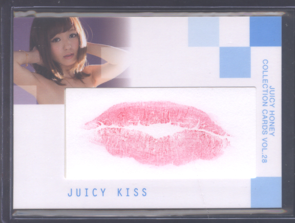 Aino Kishi 2014 Juicy Honey Series 28 * Juicy Kiss #d 25/50