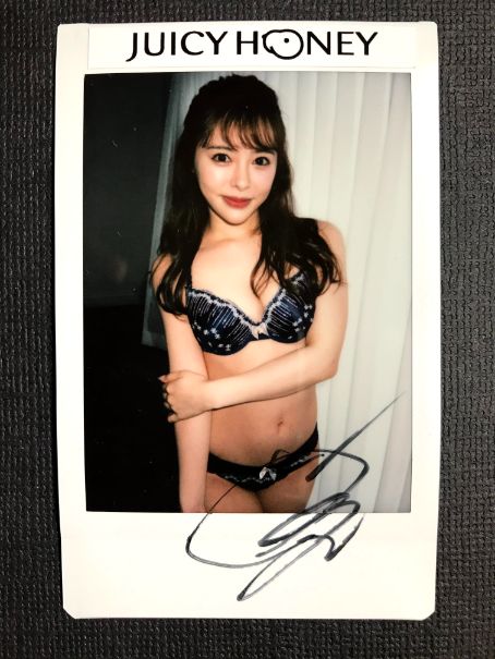 Yuna Ogura 2020 Juicy Honey Plus #9 * #1 Cheki Photo Auto 1/1