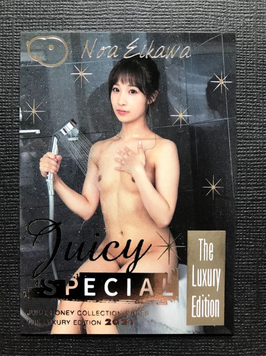 Noa Eikawa 2021 Juicy Honey Luxury SP Insert #SP-1