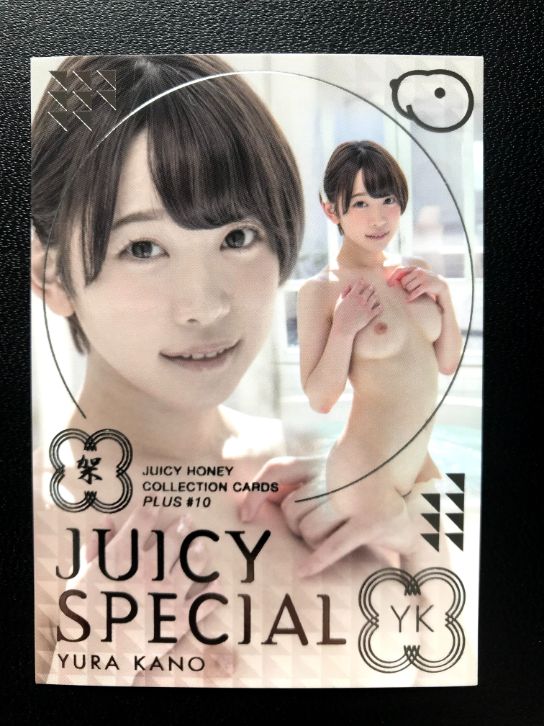 Yura Kano 2021 Juicy Honey Plus #10 SP Insert #SP-5
